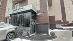 Абордаж (ulitsa Koshurnikova, 2/1), real estate agency