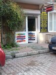 Simge Matbaa (İstanbul, Sarıyer, Sarıyer Merkez Mah., Afiyet Sok., 28A), printing house