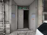Yalcin Han (İstanbul, Fatih, Binbirdirek Mah., Dizdariye Medresesi Sok., 6), business center