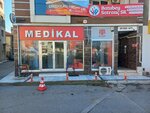 Baribox Orthopedics Medical Cigli Branch (İzmir, Çiğli, Ataşehir Mah., 8021 Sok., 5), equipo médico, equipo médico