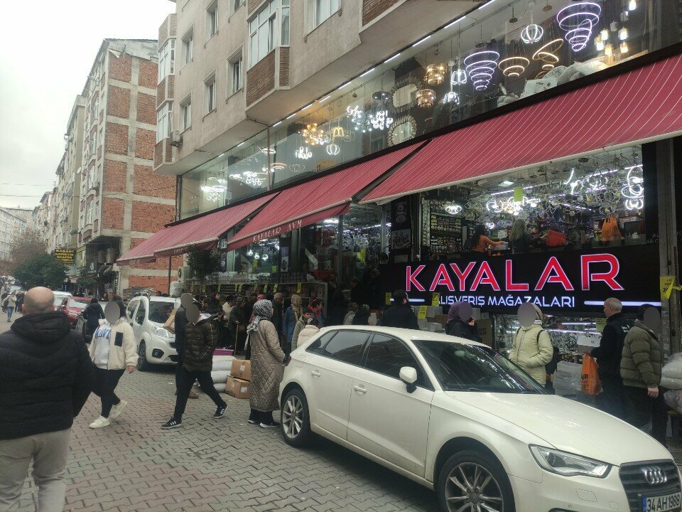 Convenience store Kayalar Shopping Center, Istanbul, photo