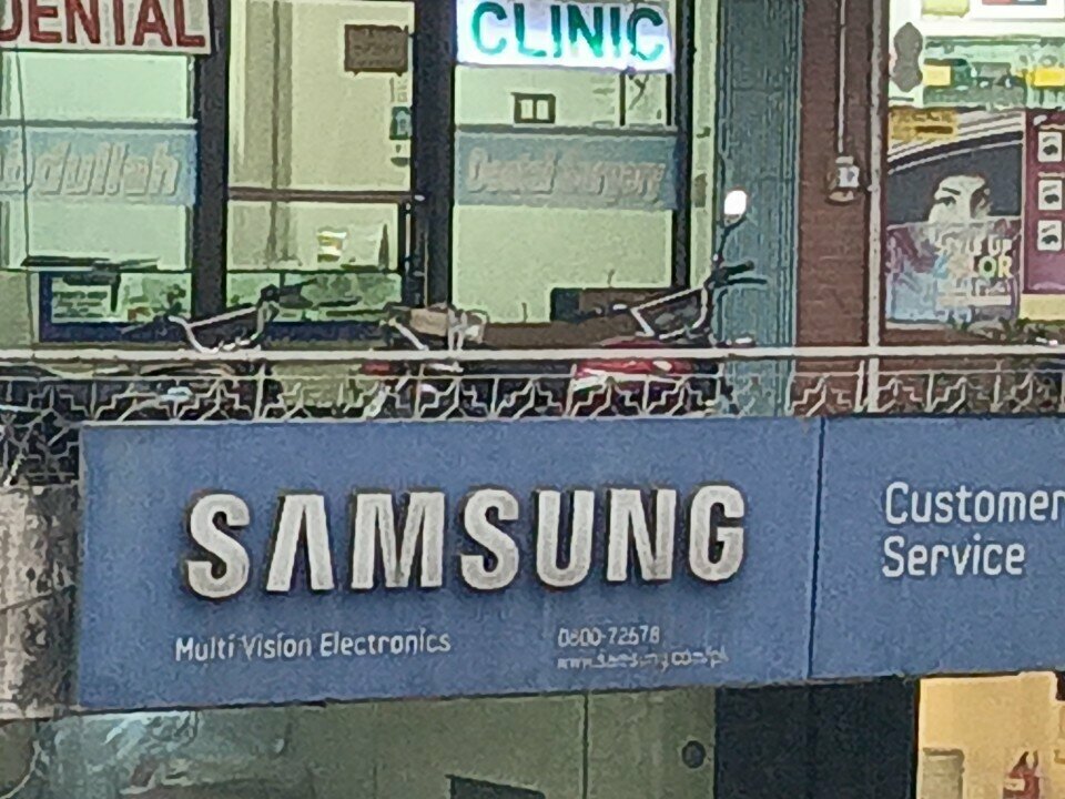 Electronics store Samsung, Rawalpindi, photo