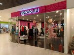 Pinzar.ru (Zanevskiy Avenue, 71к2), clothing store