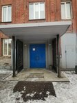 Горный инструмент (Proizvodstvenny proyezd, 22), equipo de minería