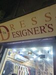 Dress Designers (New Anarkali Road, 57), clothes wholesale