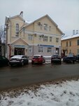 Inform Yust (Knyagininskaya ulitsa, 7), legal services