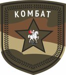Аргус (Krasnaya Mayovka Street, 75), compañía de seguridad