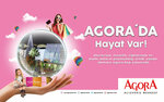 Evidea İzmir Agora Avm (Izmir, Balcova, Mithatpasa Avenue, 32), home goods store