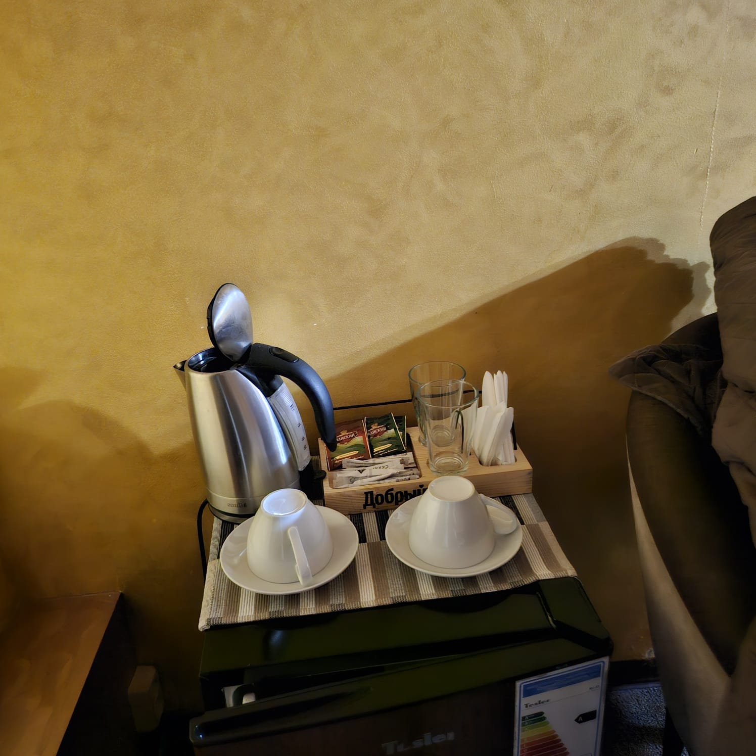 Фото Golden Park