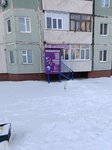 Имидж, парикмахерская (Severnaya ulitsa, 62), hairdresser