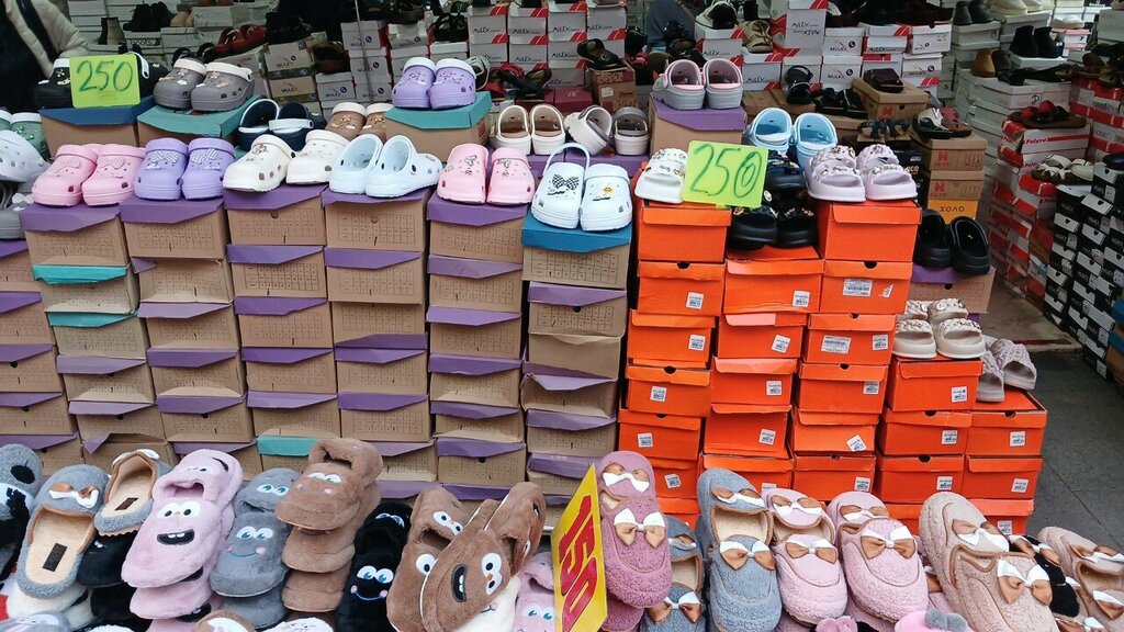 Shoe store Acarogullari, Antalya, photo