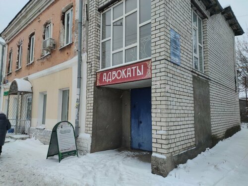 Training of masters for beauty salons Krasotka, Kovrov, photo