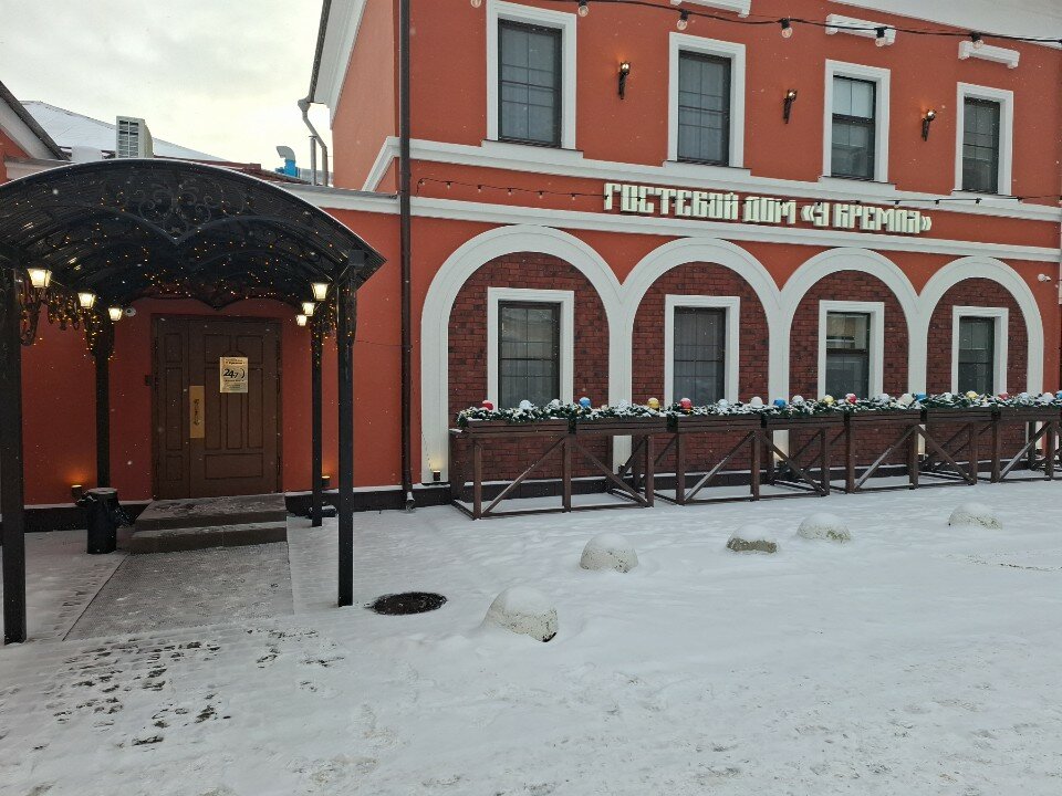 Фото У Кремля