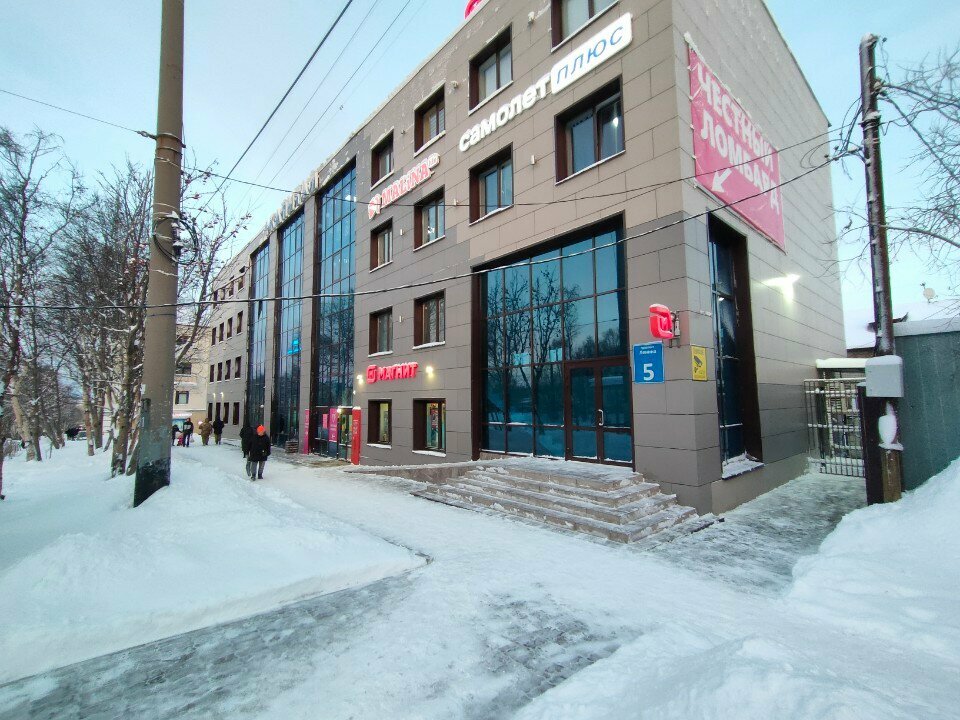 Special equipment and special vehicles Спецтрак, Murmansk, photo