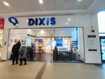 Dixis (Moskovskoe Highway, 91) ، متجر للهواتف المحمولة