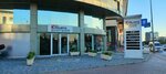 Palmiye Oral and Dental Health Clinic (Antalya, Kepez District, Green River Avenue) ، عيادات الأسنان