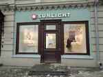 Sunlight pawnshop (Baumana Street, 86), casa de empeño