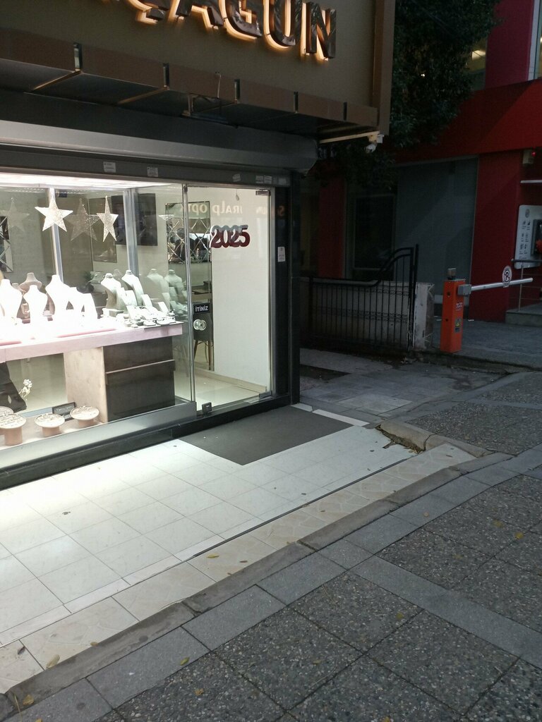 Jewelry store Akcagun Kuyumculuk, Izmir, photo