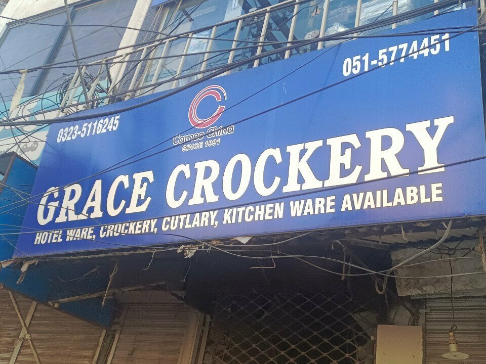 Home goods store Grace Crockery, Rawalpindi, photo
