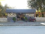 Loca Cafe Restaurant (İzmir, Gaziemir, Gazi Atatürk Blv., 8/4) ، مقهى