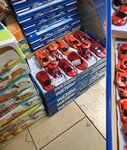 Polly Toyss (Aydin, Efeler, Cumhuriyet Cad., 68), juguetes y juegos para niños