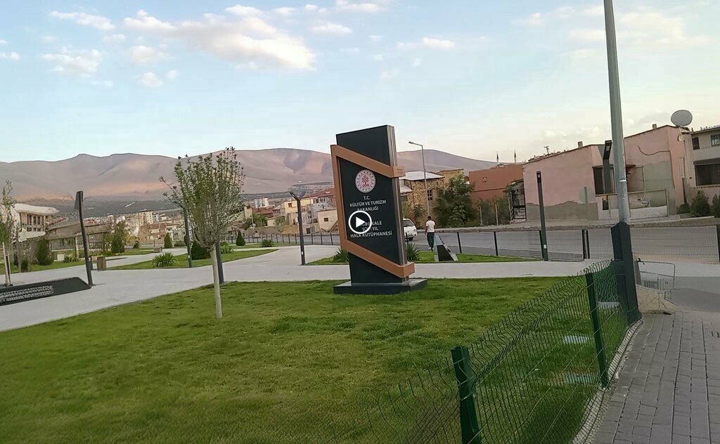 Library Library, Nigde, photo