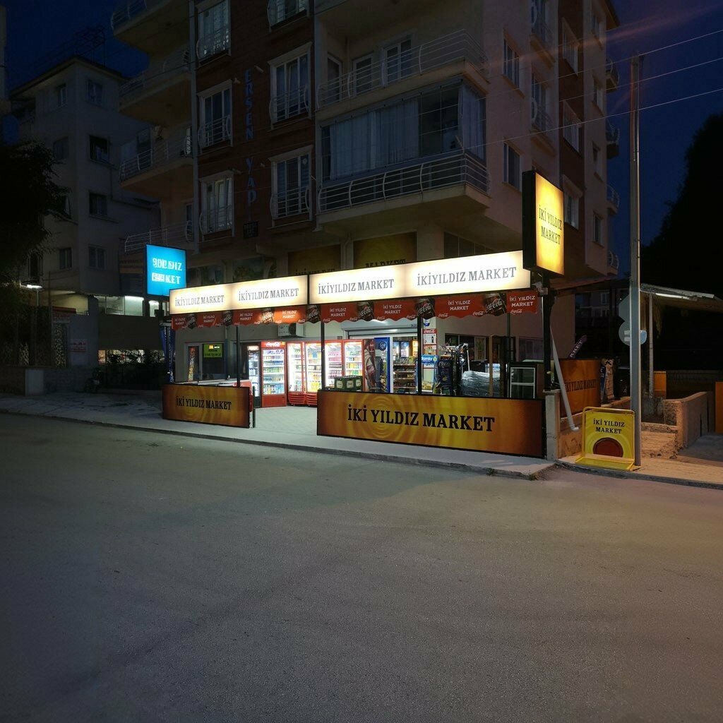 Grocery Two Stars Market, Burdur, photo