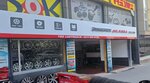 Ydz Lastikçilik otomotiv (İstanbul, Arnavutköy, Anadolu Mah., İpar Sok., 2), tires and wheels