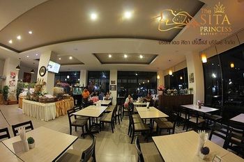 Фото The Sita Princess Buriram