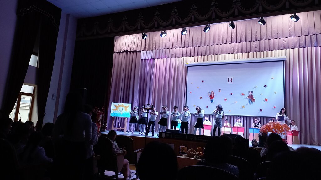 Private school Shkola Armat, Krasnodar, photo