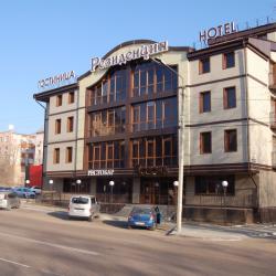 Фото Резиденция