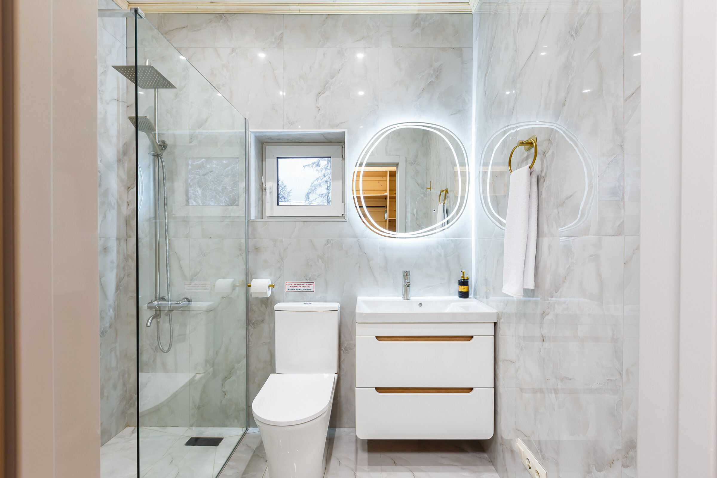 Фото Solar House