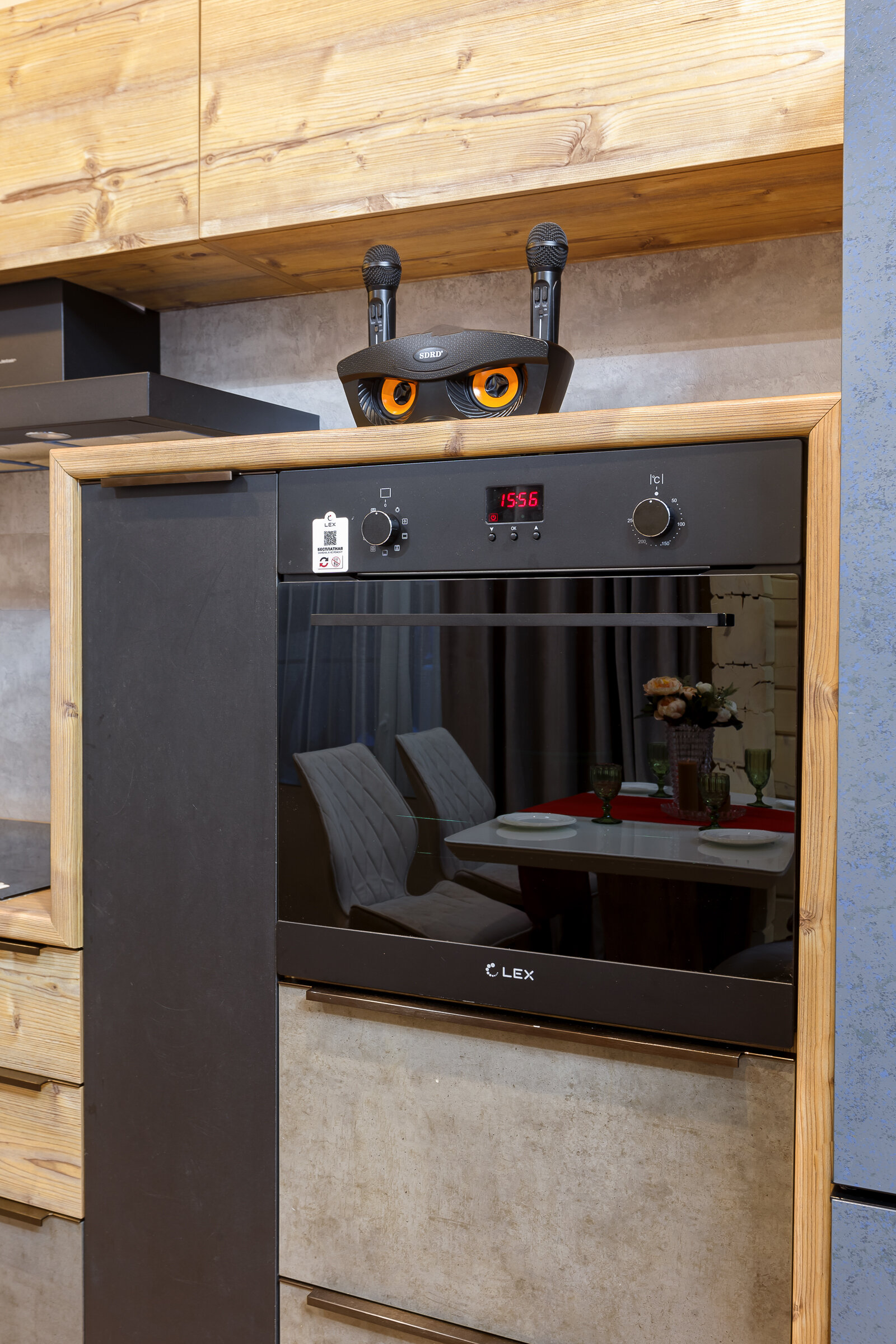 Фото Solar House