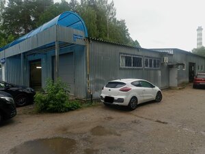 Дубна Трофи (Promyshlennaya street, 3), servicio de coches, centro de reparación de automóviles