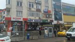 Denim Palace (Istanbul, Sultanbeyli, Fatih Boulevard, 252B) ، متجر ملابس