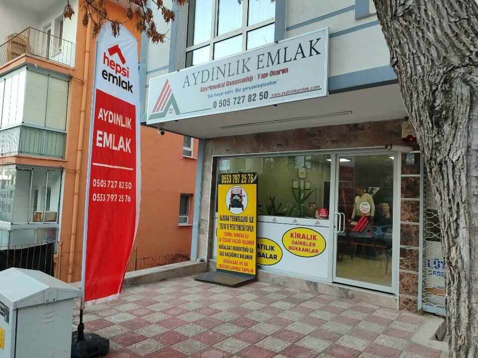 Santexnika mağazası Nart Shower, , foto