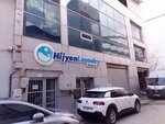Hijyen Laundry (Bursa, Yıldırım, Kazım Karabekir Mah., 1. Ula Sok., 5), laundry