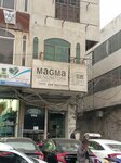 Magma Generators (Brandreth Road, 85), construction equipment and machinery