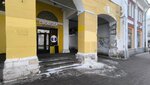 Свобода (Pervomayskaya Street, 10), coffee shop