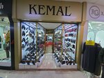 Kemal (Konya, Meram, Sahibiata Mah., Tevfikiye Cad., 3), shoe store