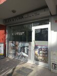 Elevaturk (İstanbul, Atasehir, Örnek Mah., Udi Hasanbey Sok., 35A), ascensores, equipos de elevación