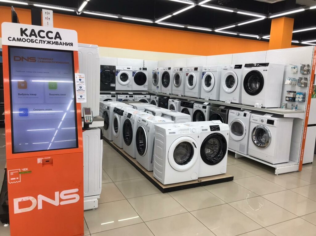 Electronics store DNS, Barnaul, photo