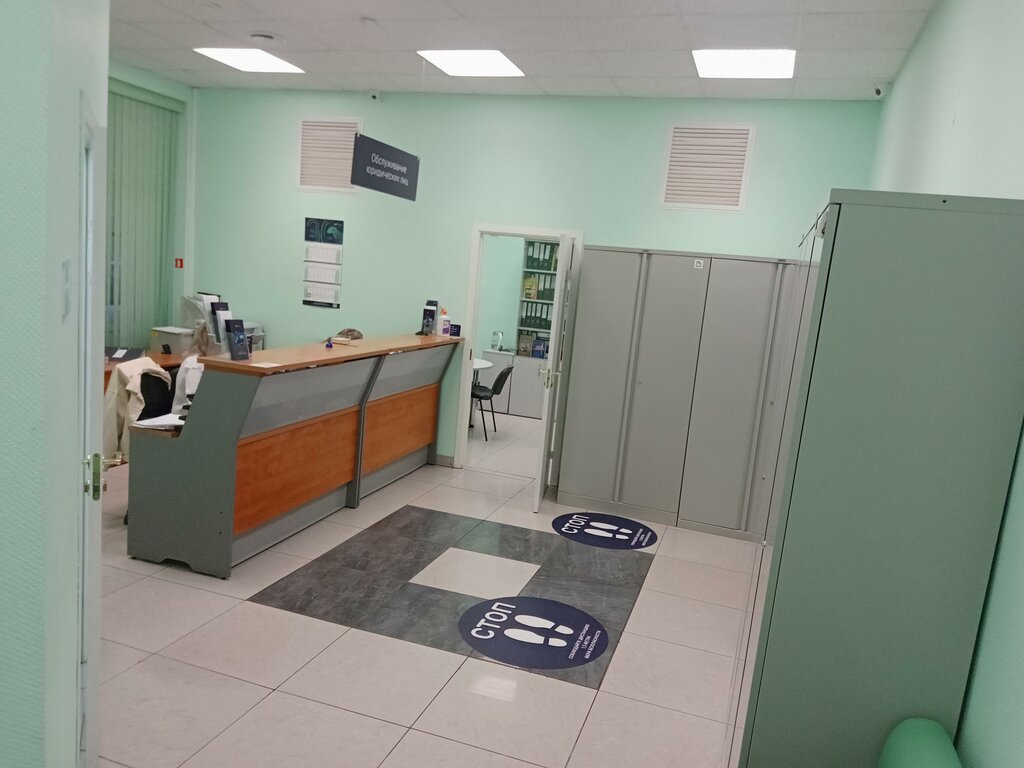 Bank Ак Барс Банк, Orenburg, photo