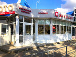 Sunlight (Bratskaya ulitsa, 156/3), tienda de joyería