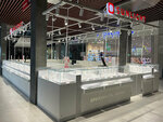 Sunlight pawnshop (Krasnoarmeyskaya Street, 119), buying gold and jewelry