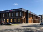 DNS (Malakhovka Township, Bykovskoye shosse, 48), computer store