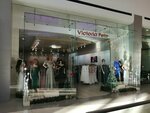 Victoria Peters (zhiloy massiv Pashkovskiy, Krylataya Street, 2), tienda de ropa