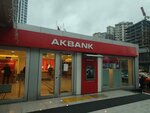 Akbank (İstanbul, Besiktas, Dikilitaş Mah., Yeşilçimen Sok., 10), bank
