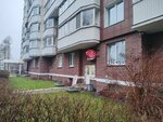 Krasa (Vavilovykh Street, 13к4) ، مصففو الشعر
