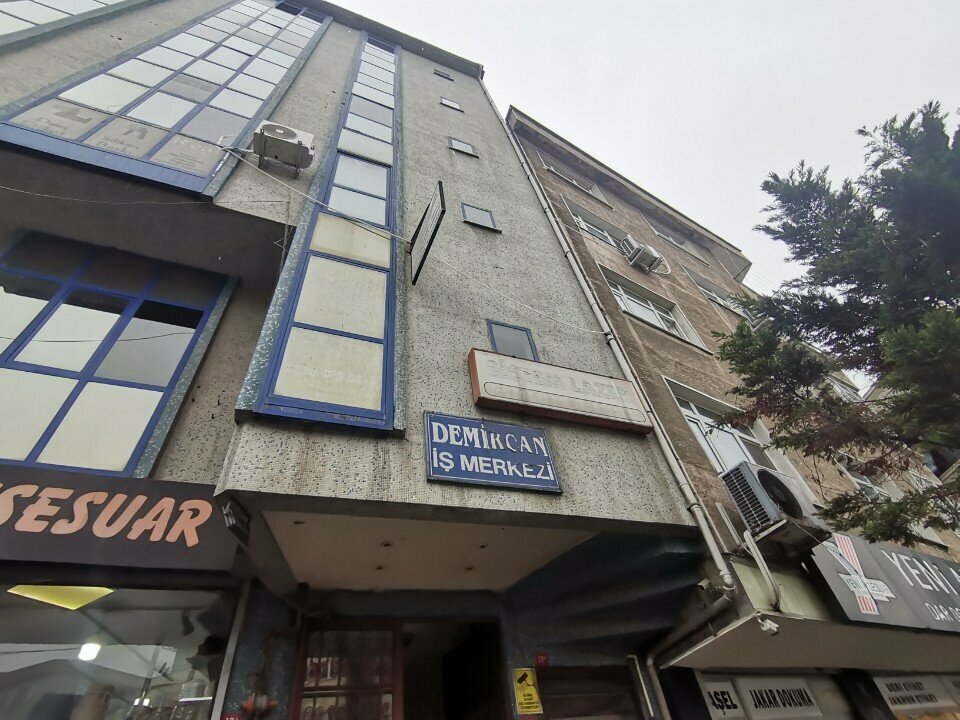 Business center Demircan Business Center, Istanbul, photo